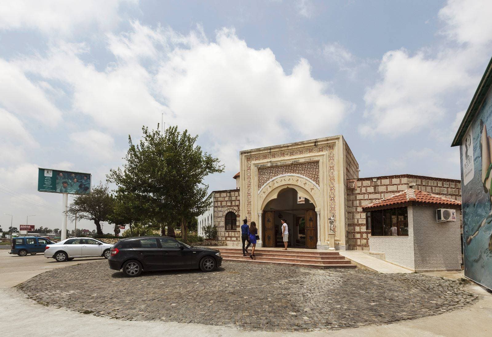 Belek'teki Türk Hamamı 'Peloid'